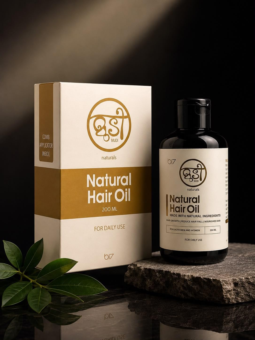 B17 Natural Hair Oil